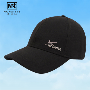 高品质帽子男春秋新款鸭舌帽户外遮阳运动防晒四季款太阳帽棒球帽