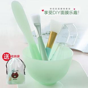 家用DIY硅胶面膜碗套装 2件套面膜工具美容院大号调膜碗面膜刷水疗