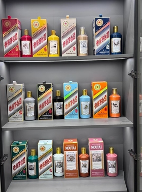 十二生肖空酒瓶2025蛇年生肖空酒瓶礼品袋空盒子一整套