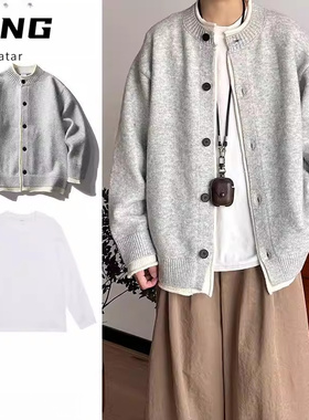 两件装/日系复古假两件撞色领针织开衫男生/秋冬宽松休闲毛衣套装