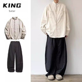 两件装 休闲老钱风衬衣套装 春秋日系小立领简约通勤纯色长袖 衬衫