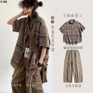 日系复古穿搭整套设计古着感短袖 衬衣套装 衬衫 五分袖 男生新款 夏季