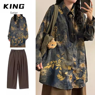 古着感港风印花春秋新款 潮牌休闲新中式 长袖 衬衫 三件装 套装 美式