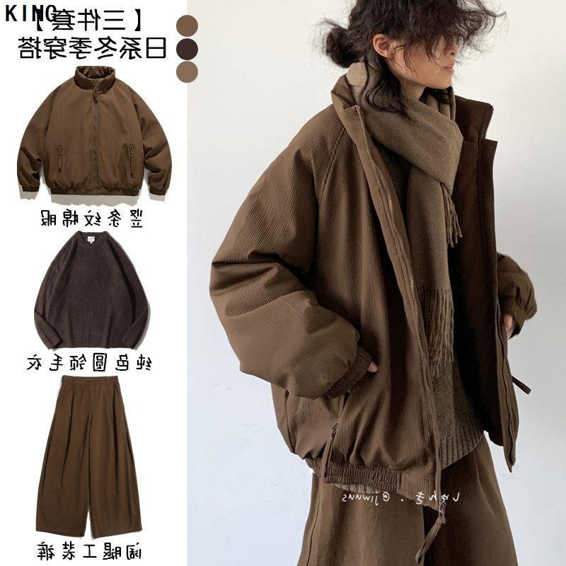 日系穿搭整套冬季美拉德纯色竖条纹棉衣男复古百搭面包服棉袄外套