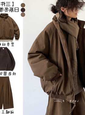 日系穿搭整套冬季美拉德纯色竖条纹棉衣男复古百搭面包服棉袄外套