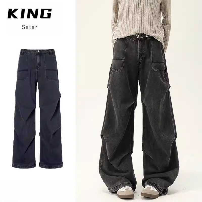 美式复古工装风黑色水洗牛仔裤男秋冬季高街vibe宽松痞帅休闲长裤,男装,牛仔裤,淘宝优惠券,粉丝福利购,淘宝优惠卷