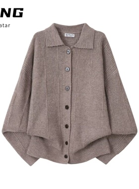 2026秋冬新款开衫毛衣美式复古休闲慵懒风V领针织衫男纯色外套