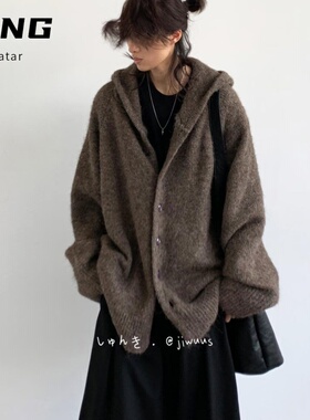 2025秋冬新款开衫毛衣美式复古休闲慵懒风V领针织衫男纯色外套