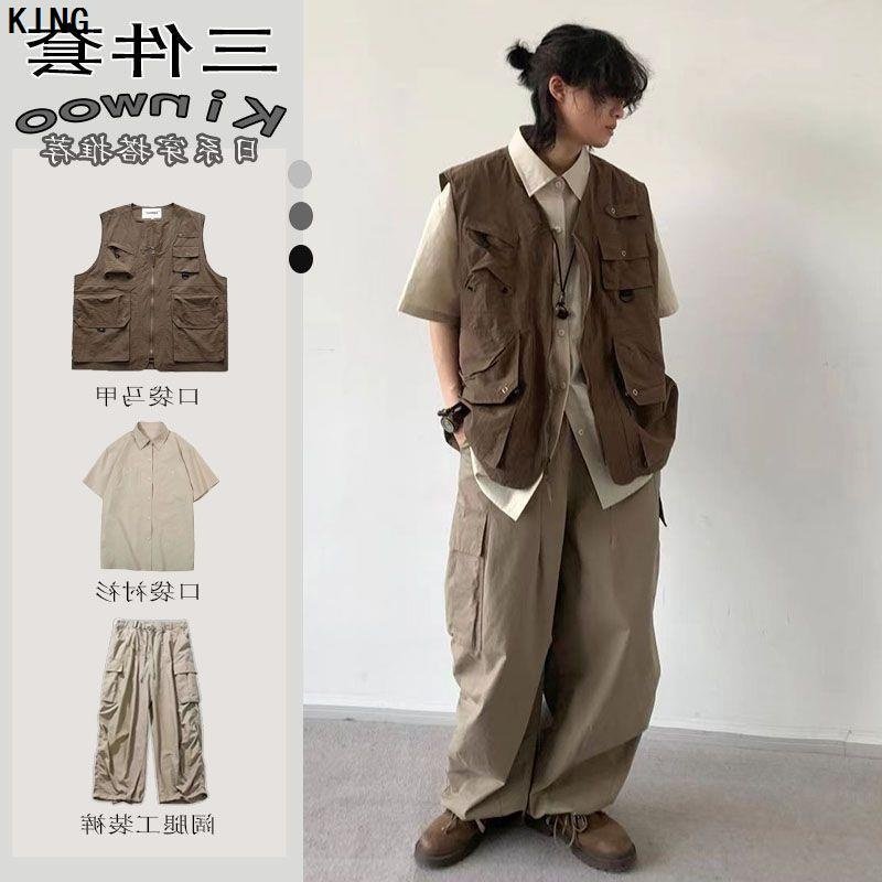 春秋季日系复古穿搭整套宽松工装马甲男女生阿美咔叽露营战术背心