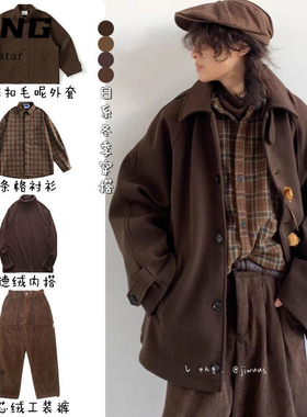 冬季日系穿搭整套美拉德复古单排扣呢子大衣男宽松插肩袖毛呢外套