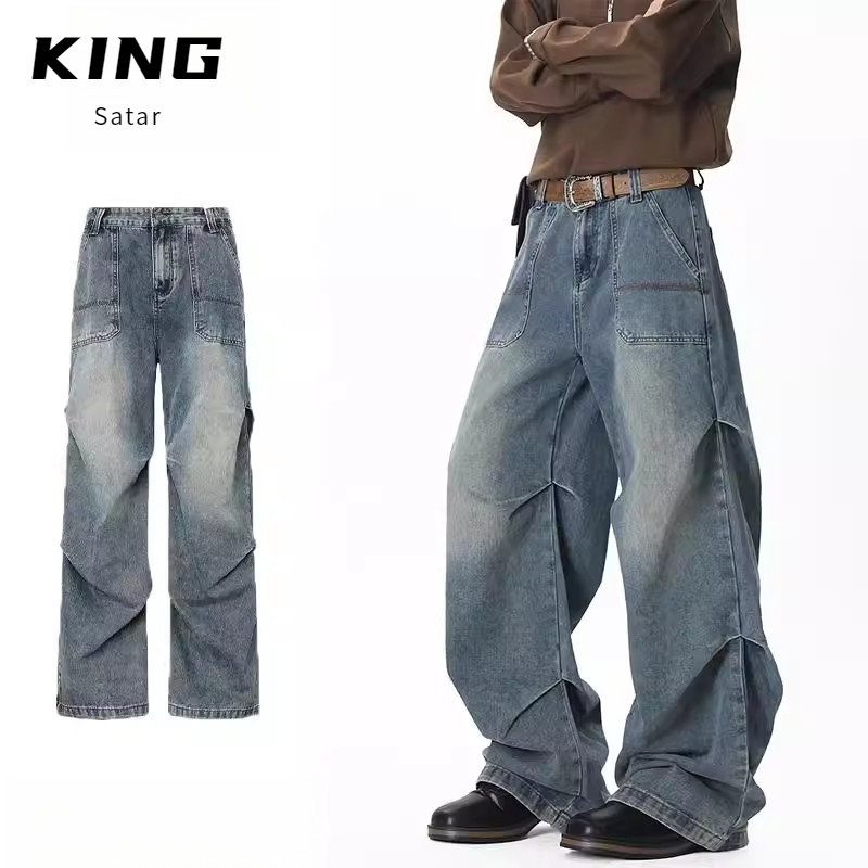 褶皱做旧工装牛仔裤男秋冬季美式高街设计感cleanfit直筒阔腿裤潮,男装,牛仔裤,淘宝优惠券,粉丝福利购,淘宝优惠卷