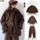 冬季 日系穿搭整套美拉德复古单排扣呢子大衣男宽松插肩袖 毛呢外套