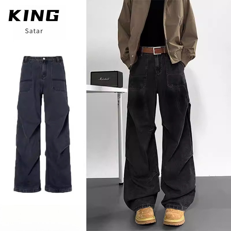 美式复古水洗大口袋牛仔裤男设计感百搭直筒阔腿裤宽松显瘦休闲裤,男装,牛仔裤,淘宝优惠券,粉丝福利购,淘宝优惠卷