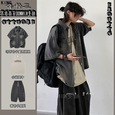 夏季日系穿搭整套水洗做旧古风短袖牛仔衬衫男成熟英伦全套个性