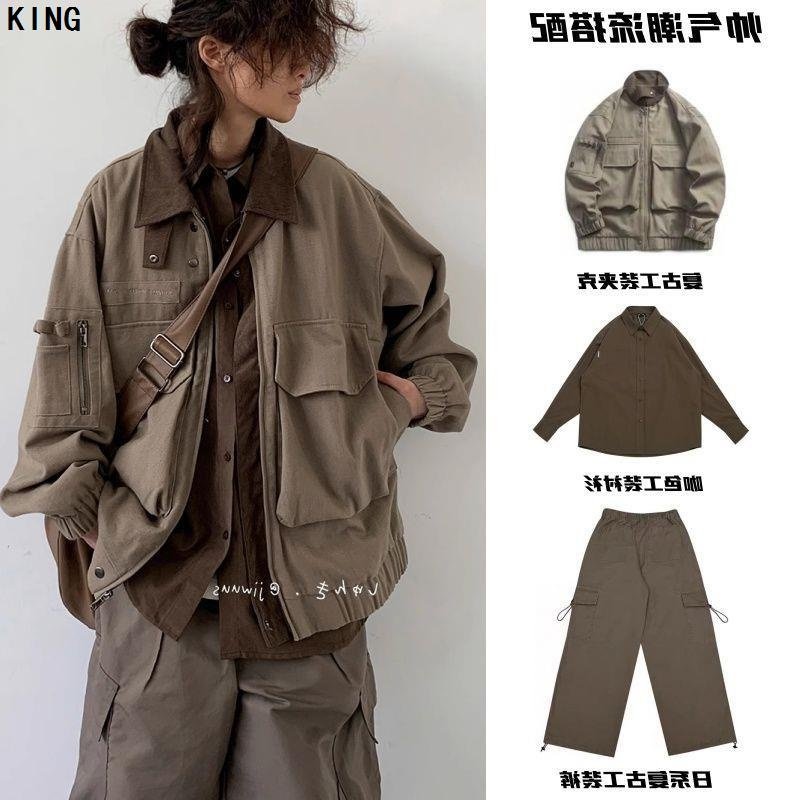 美拉德复古男装中性风帅气00后宽松百搭拼接大口袋废土风三件套装