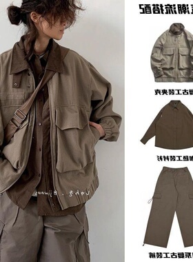 美拉德复古男装中性风帅气00后宽松百搭拼接大口袋废土风三件套装