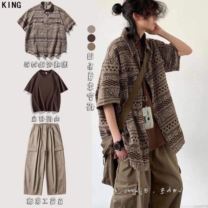 夏季新款日系复古穿搭整套设计古着感短袖衬衫男女生休闲衬衣外套