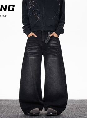 美式复古直筒牛仔裤女春秋季2025新款黑灰色高腰显瘦宽松拖地裤子