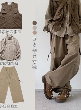 春秋季日系复古穿搭整套宽松工装马甲男女生防水露营战术背心