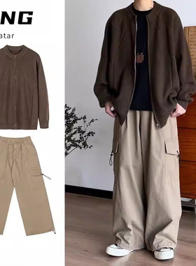 两件装/秋冬日系复古宽松立领拉链针织开衫男女纯色通勤毛衣套装