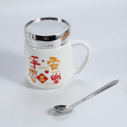 卡通家用陶瓷水杯牛奶杯马克杯