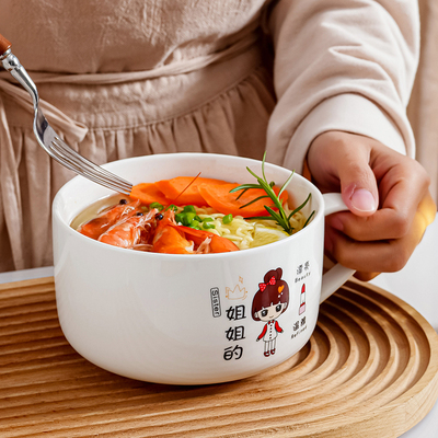 5.2寸家用泡面碗带盖保鲜碗卡通方便面碗陶瓷餐具学生食堂打饭碗