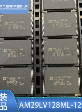 全新AM29LV128ML-123REI AM29LV128ML 封装 SOP56 快闪记忆IC芯片