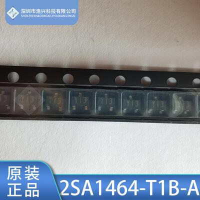 2SA1464NECY13100mA放大器