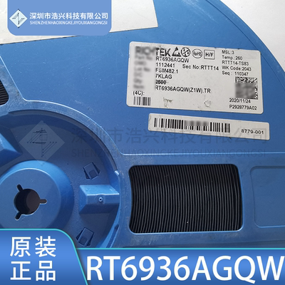 液晶IC芯片RT6936AGQWRICHTEK