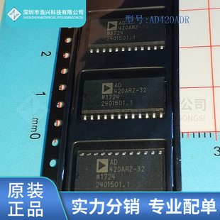 全新原装 ACT4060SH-T封装  SOP-8 DC-DC