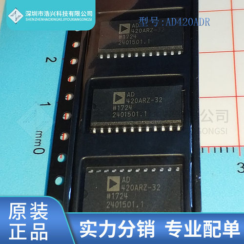 全新原装 ACT4060SH-T封装  SOP-8 DC-DC