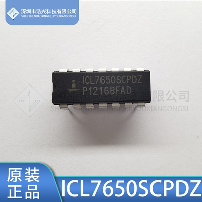 运算放大器ICL7650SCPDZINTERSIL