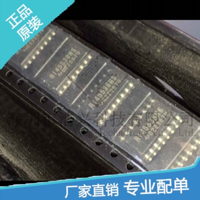 RI45538NS 进口全新正品 可当天发货 帮配单 质量优越