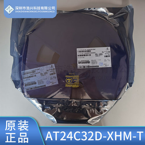 MICROCHIPAT24C32D-XHM-T32DMCN