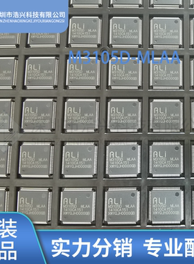 全新原装 M3105D-MLAA 封装LQFP-128