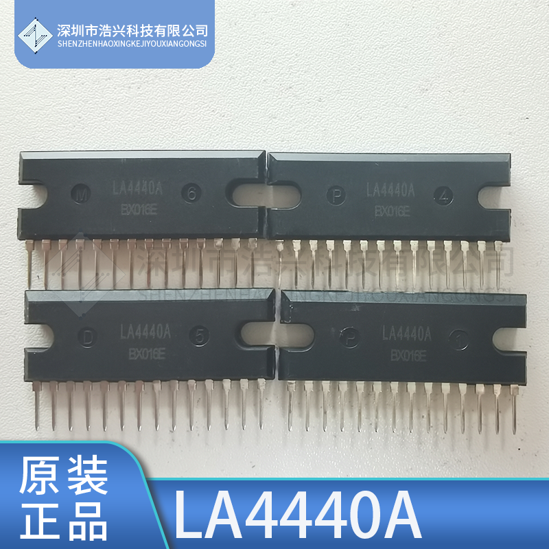 SANYOLA4440A双声道音频功率