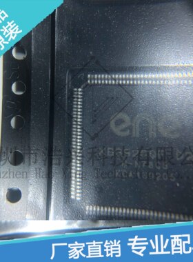 全新原装 KB3926QF D2 KB39260F D2 KB3926QF-A2 TQFP-128
