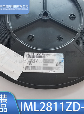 全新 IML2811ZD-TR I丝印i2811 封装QFN-8贴片 液晶电源芯片IC