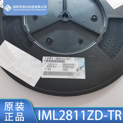 IMLIML2811ZD-TR液晶电源