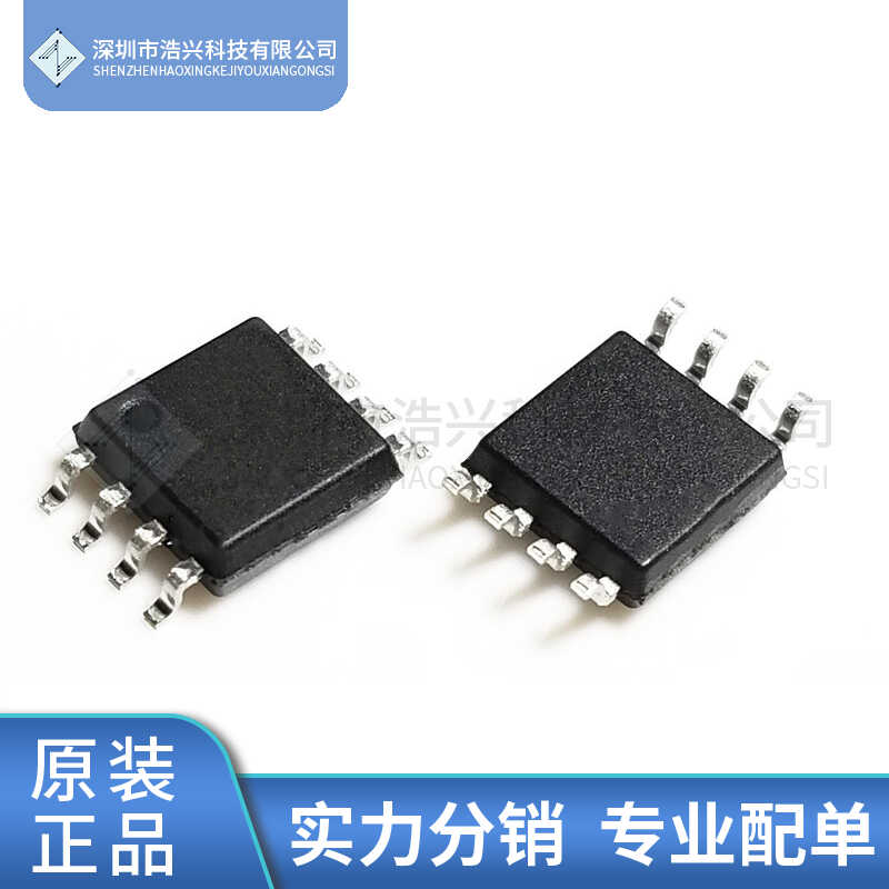 PS219C4PS219CMITSUBISH