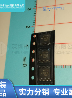 全新原装  SN74AVC4T774PWR 丝印 WT774 封装 TSSOP16
