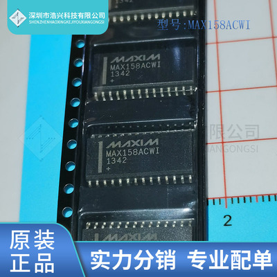 全新原装 MAX158ACWI 丝印 MAX158 封装 SOP28