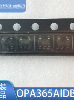 全新原装OPA365AIDBVT 丝印OAVQ 封装SOT23-5运算放大器IC芯片
