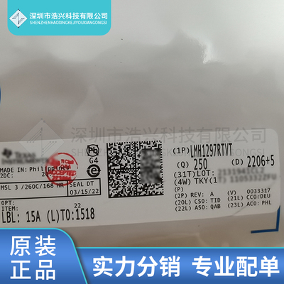 TIL1297板上安装温度传感器T3B