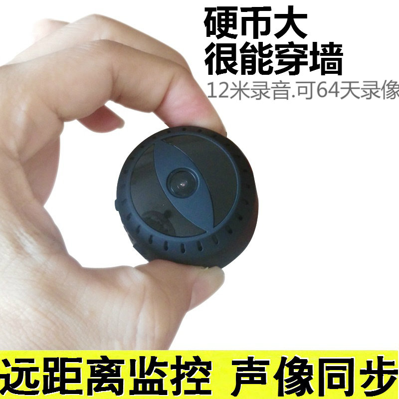 小型智能家用高清夜视广角一体手机远程网络监控WIFI无线摄像头器|ruв категории электронный/электрик, оборудование для мониторинга и системы, Камеры наблюдения, веб - камера - от Buy2taobao.com для оказания профессиональной услуги покупки агента Taobao