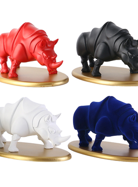 书房办公室开业送礼树脂工艺品