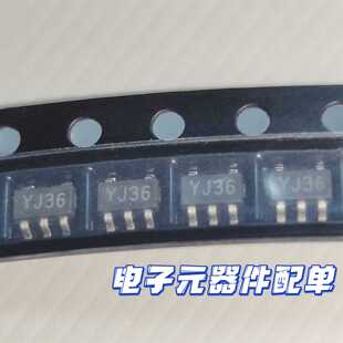 型号 BA6849FM-E2 封装 HSOP-28 新货 专业电子元器件配单
