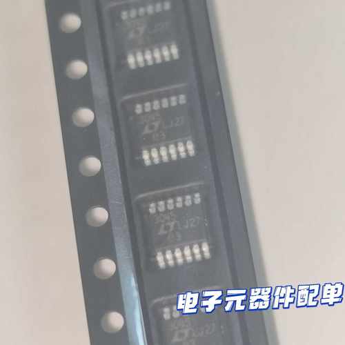 电子元器件芯片BP3309SOP-8封装