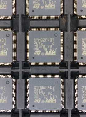 BOM配单 型号： STM32F429ZIT6 封装： LQFP144 电子元器件配单