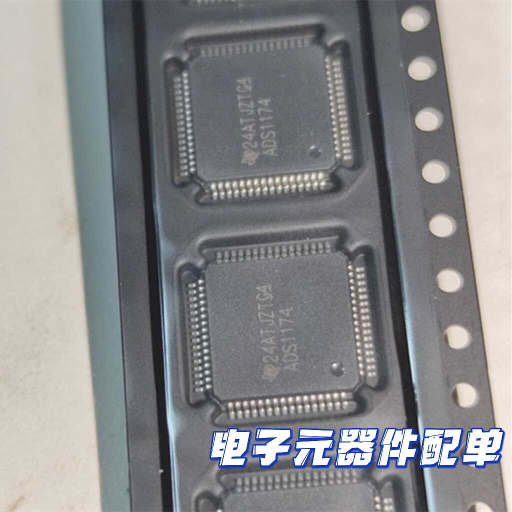 SOT-323封装型号新货电子元器件